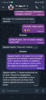 Screenshot_2025-06-28-11-50-47-11.png