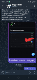 Screenshot_2025-06-28-11-51-31-68.png