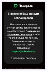 Screenshot_20250628-200314.jpg