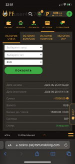 IMG_6162.png