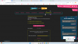 Screenshot_3.png