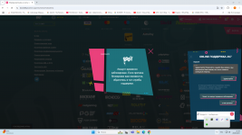 Screenshot_9.png