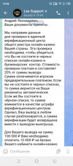Screenshot_20250629-190642.jpg