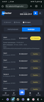 Screenshot_20250629-164126.png