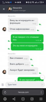 Screenshot_20250701_145650_com.yandex.browser.jpg