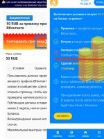 IMG 20230120 045425 IMG 20230120 045425