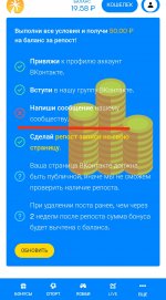 IMG 20230120 045149 IMG 20230120 045149