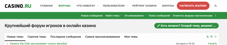 2023 01 20 132200 2023 01 20 132200