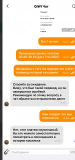 IMG 20230120 220037 IMG 20230120 220037