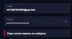 Снимок экрана 2023-02-01 150843.png