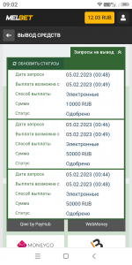 Screenshot 20230206 090213 Screenshot 20230206 090213