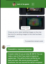 proofe4.png