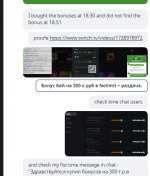 proofe5.png