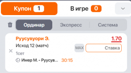 1675861183607