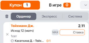 1675950859506