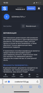 19598D08-0980-4E83-88ED-332D82EEB9B6.png