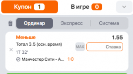 1676221431748