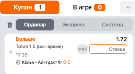 1676221652727