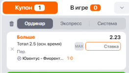 1676225214717