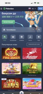 F1C6628A 843F 4888 BAE9 F1AA293A0622 F1C6628A 843F 4888 BAE9 F1AA293A0622