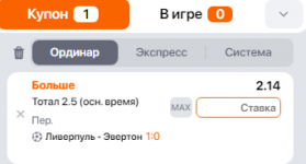 1676321640497