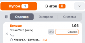 1676371101214