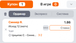 1676574589111