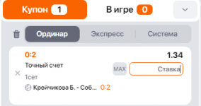 1677166174322