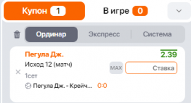 1677252320447