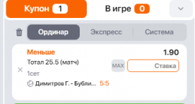 1677259171804