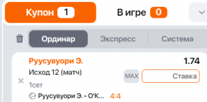 1677581119349