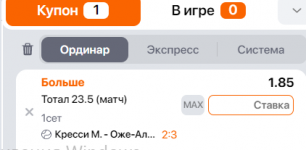1677581402200