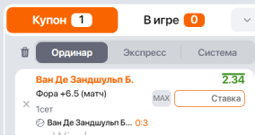 1677764720380