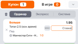 1677936067524