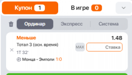 1677940375160