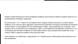 Снимок экрана 2023-03-05 в 07.43.28.png