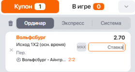 1678037191161