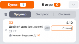 1678223810334