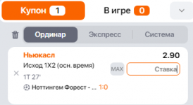 1679084843661
