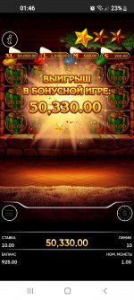 Screenshot_20230317-014613_Samsung Internet.jpg