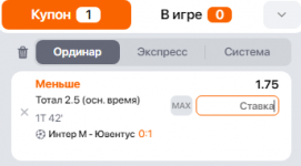 1679257702492