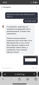A368F2FB-1B7C-4439-A686-8EC7C6D768A8.png