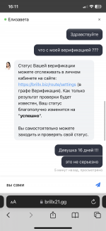 D53734C6-5CCF-4260-9F5F-596F10B8D98D.png