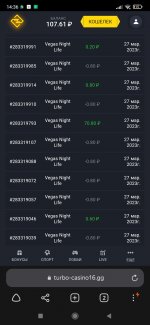 Screenshot 2023 03 27 14 36 06 374 comyandexbrowser Screenshot 2023 03 27 14 36 06 374 comyandexbrowser