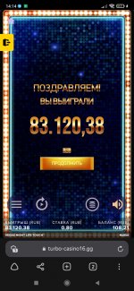 Screenshot 2023 03 27 14 14 11 314 comyandexbrowser Screenshot 2023 03 27 14 14 11 314 comyandexbrowser