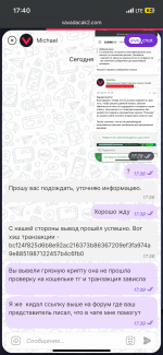 IMG_0369.png