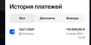 Screenshot_4.png