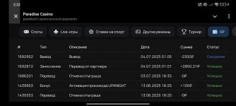 1000120849