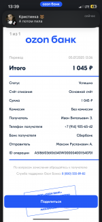 IMG_0460.png