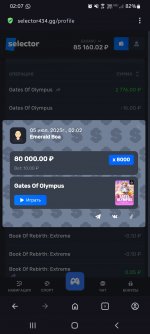 Screenshot_20250705-020731_Opera.jpg